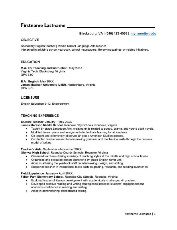 Teaching Resume Page 1