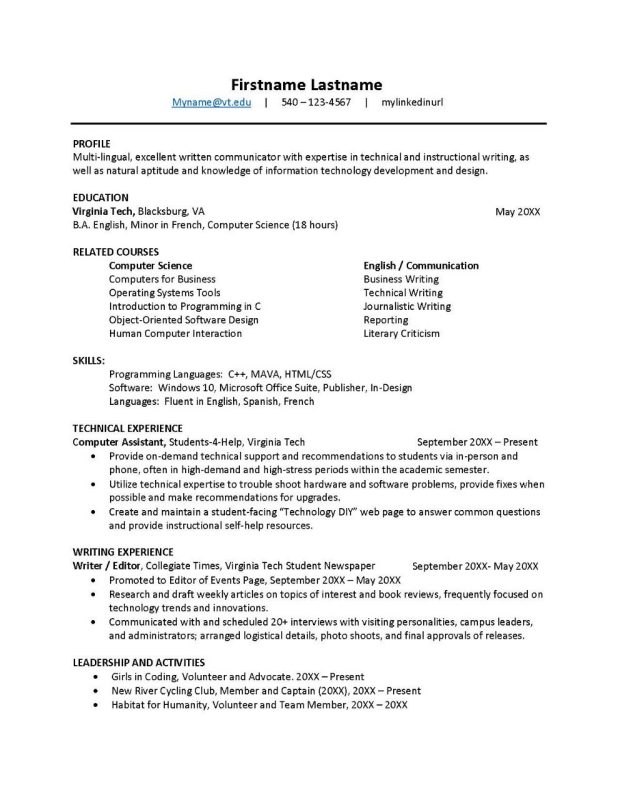 Skills not Limited to Computer Skills Resume